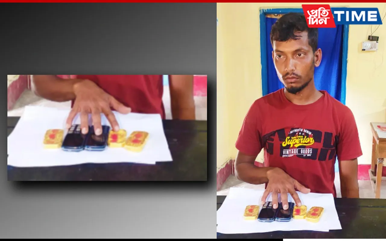 Responsible Citizen Helps Sonitpur Police Trap Fake Gold Rackets In Tezpur