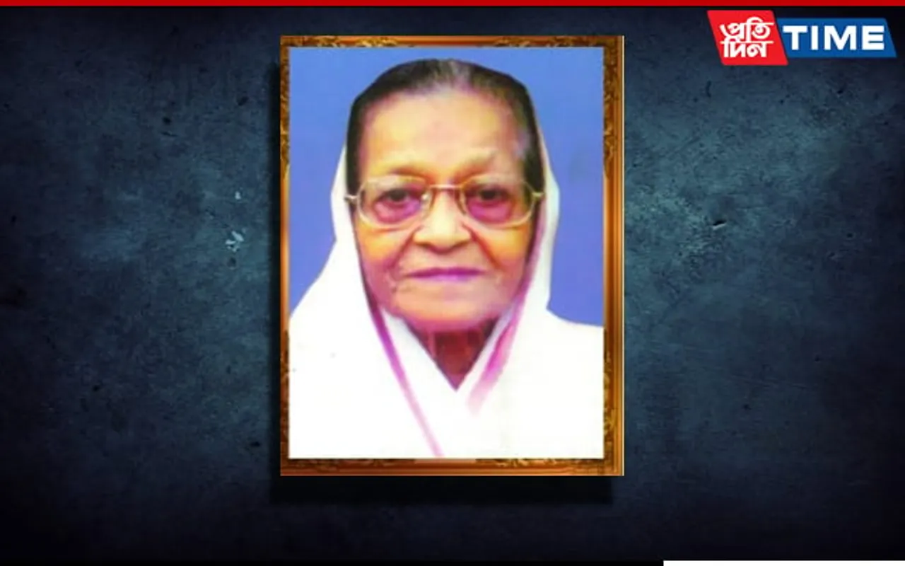 102 Year Old Social Woker & Supervisor Of Kasturba Ashram Shakuntala Choudhury Receives National Honour