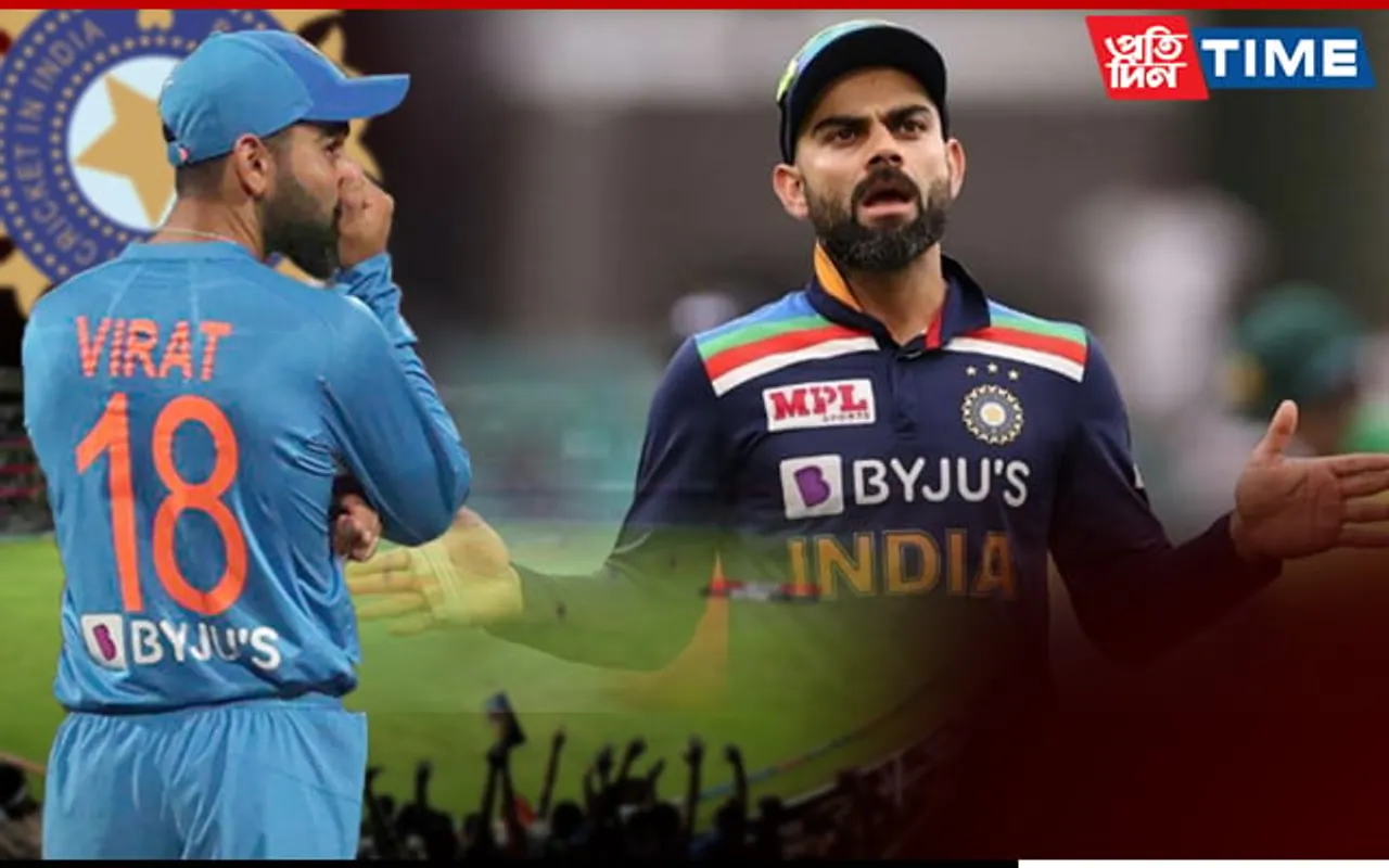Virat Kohli To Step Down As T20I Captain | Read Full Statement