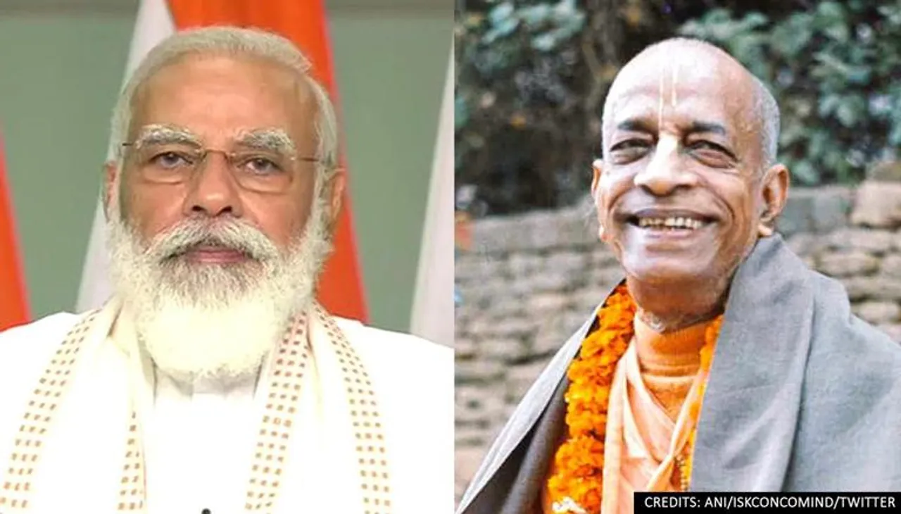 PM Releases ₹125 Commemorative Coin To Honour ISKCON Founder