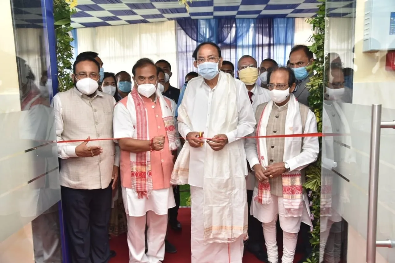 VP M Venkaiah Naidu Expresses Happiness Over His Assam Visit