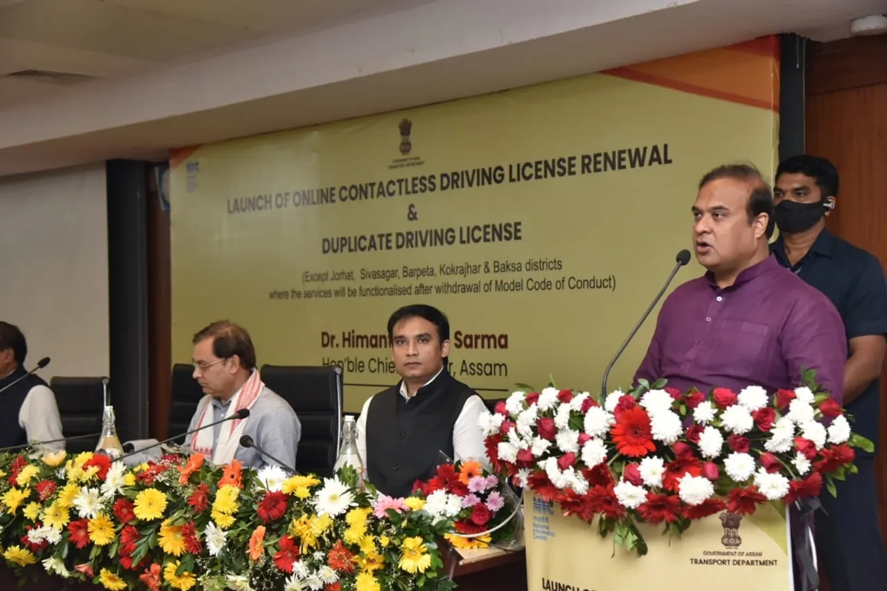 Assam CM Launches Online Contactless Renewal Of Driving Licenses