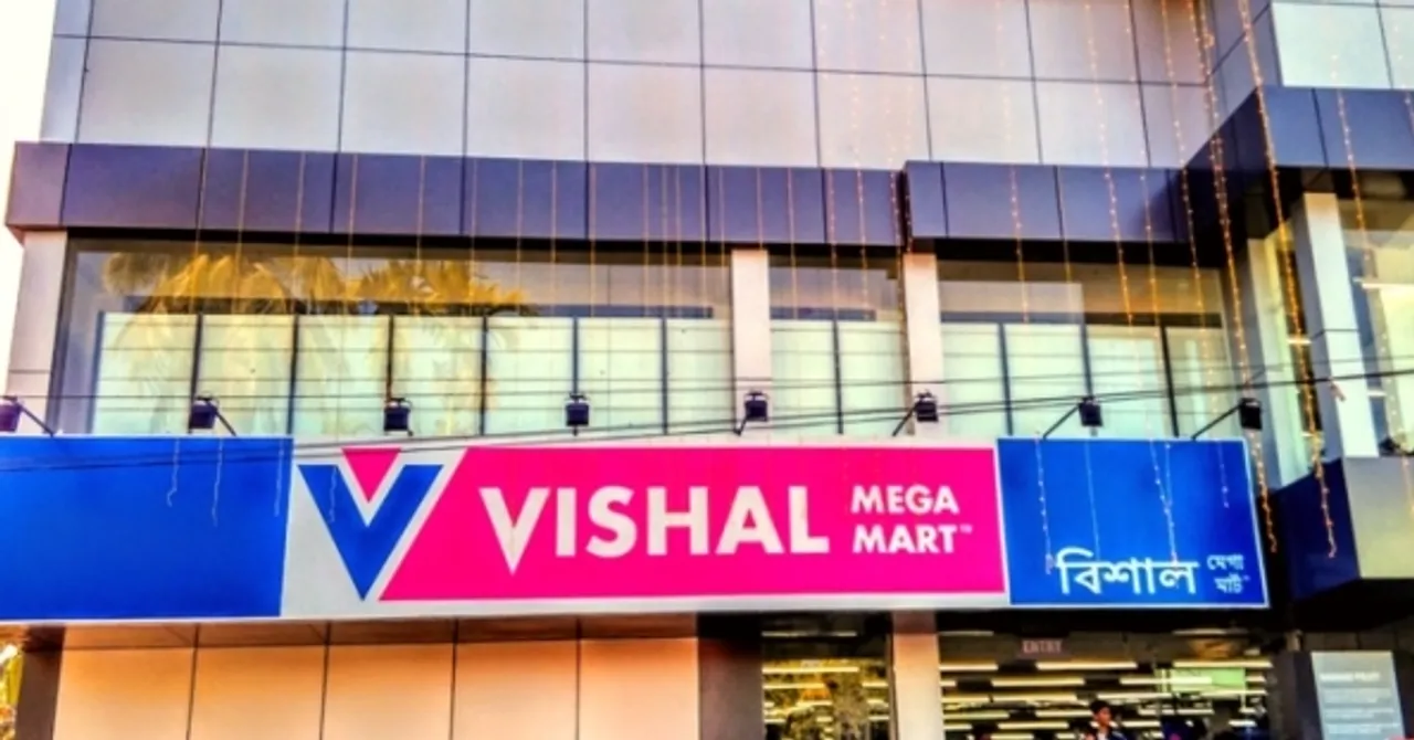Vishal Mega Mart Shut Down In Biswanath Until Further Notice
