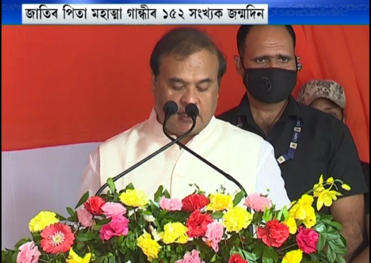 CM Sarma asks people to follow Gandhi’s ideology on his 152nd birth anniversary