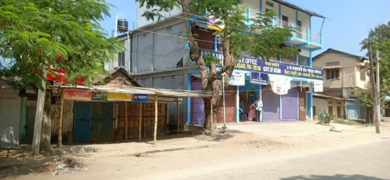 Assam: Strike In Majuli, Businesses To Remain Shut For 2 Days