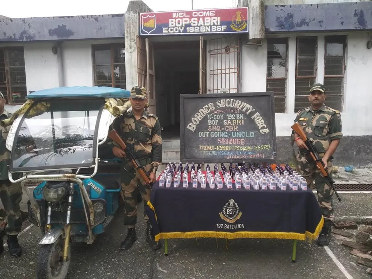 Assam: 14 Kg Ganja, 253 Cough Syrup Bottles Seized in Dhubri