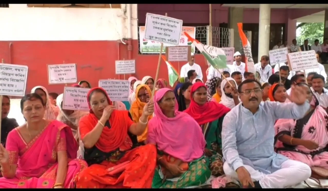 APCC Stages State-wide Protest Over Fuel Price Hike