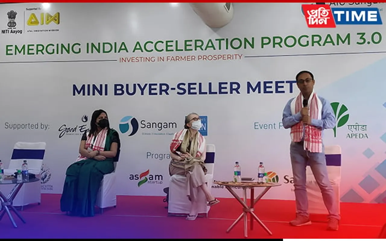 Guwahati: Northeastern Startups Get Focus In Buyer-Seller Meet