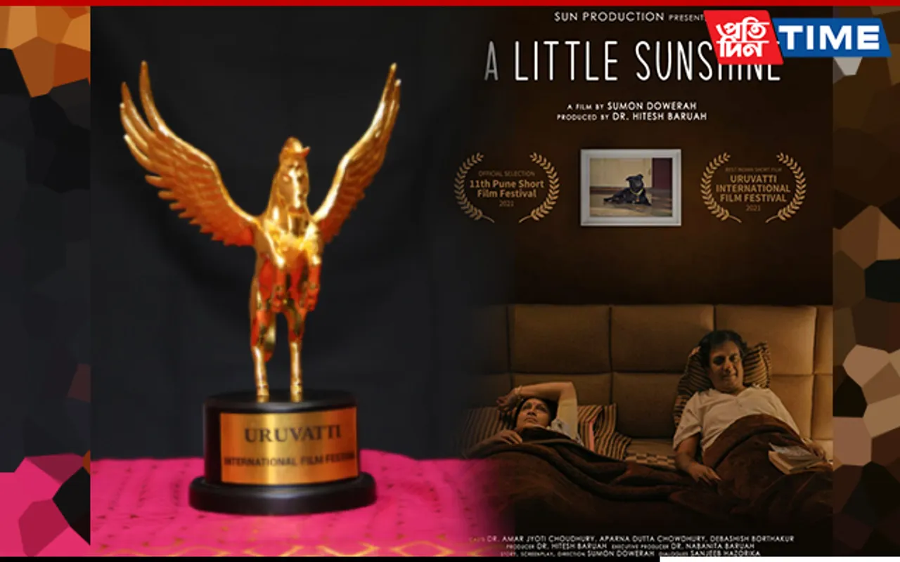 Assamese Short Film “A Little Sunshine” Shines At International Film Festival