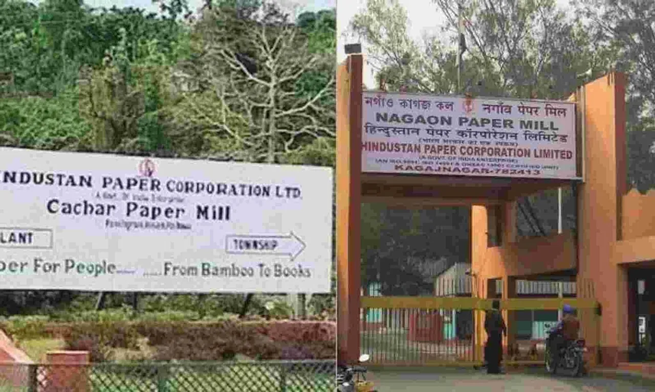 Assam: HPC Sets ₹700 Crore Price For Paper Mills At Jagiroad And Panchgram