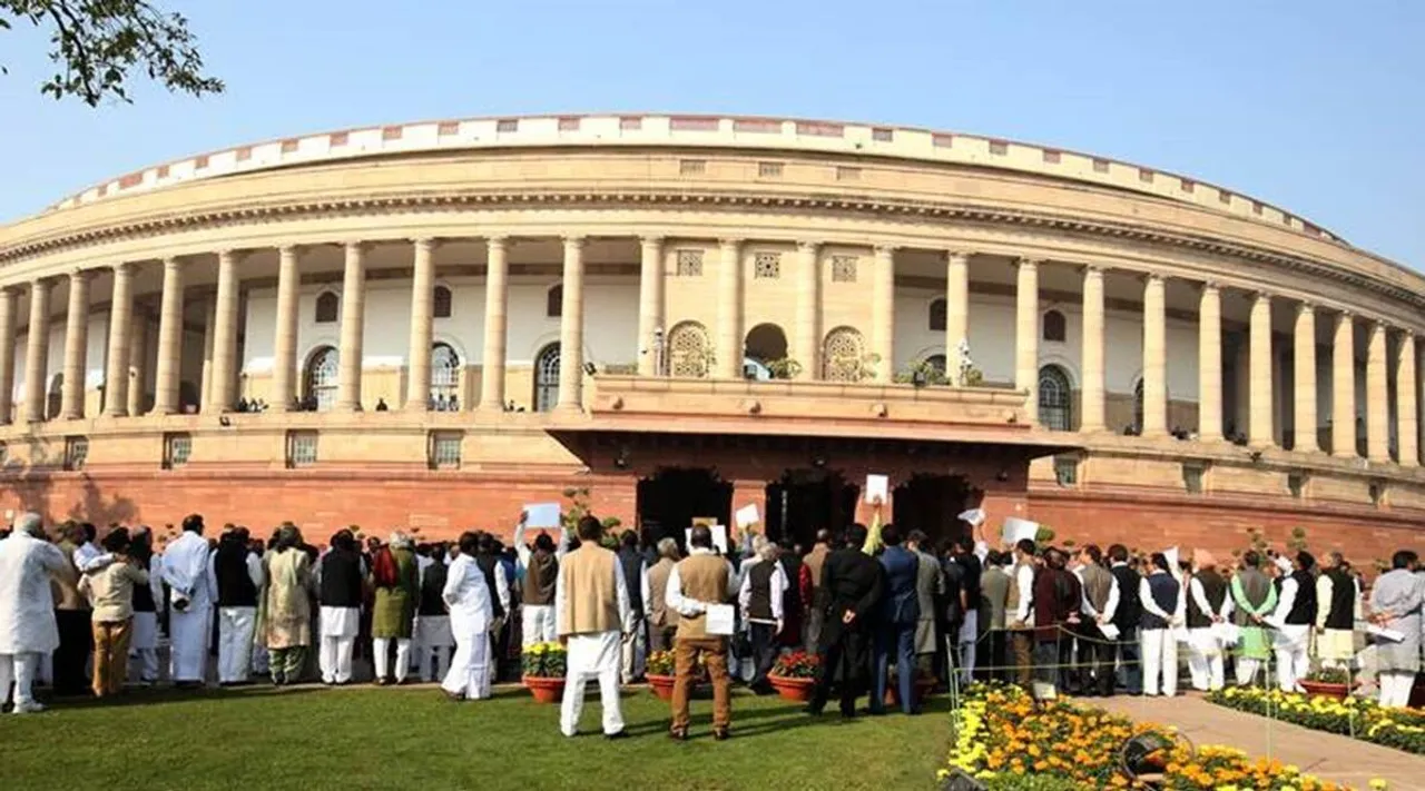Constitution Day: 14 Opposition Parties Boycott Event at Parliament