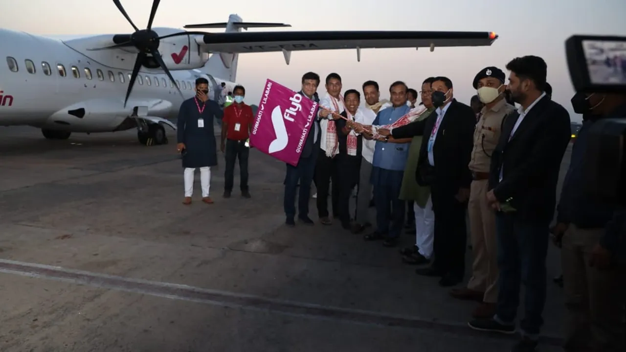 Assam CM Flags Off 1st Flybig Flight From Guwahati To Lilabari