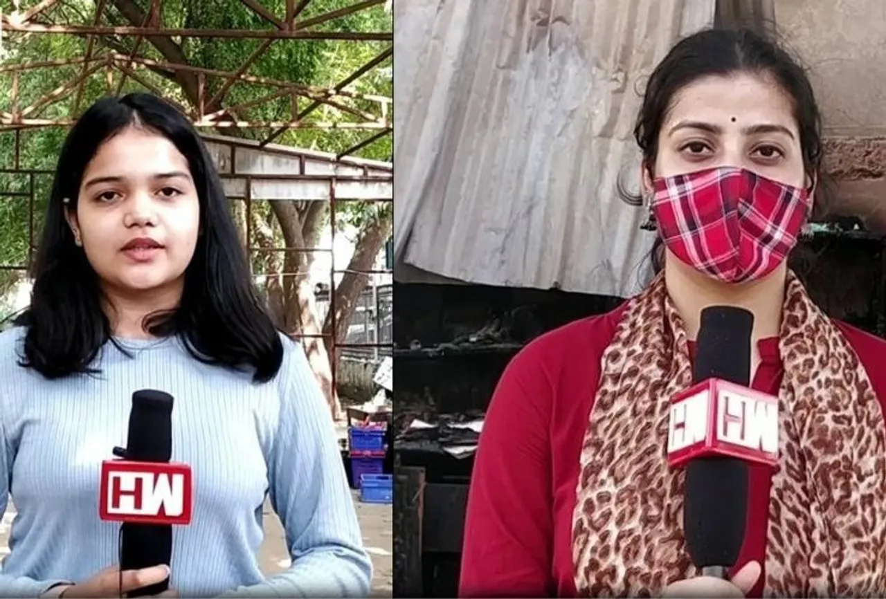 IJU Demands Probe Into Scribe’s Murder & Discarding Charges Against Female Scribes