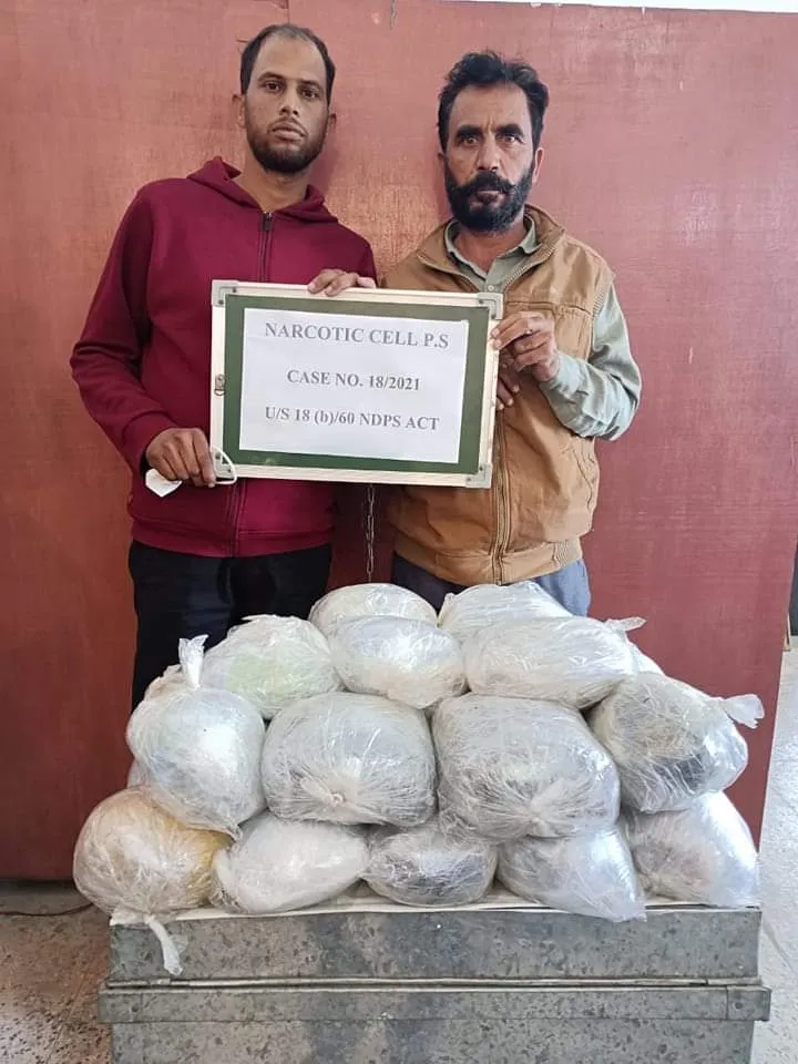 Opium Worth Over Rs 4 Crore Seized In Nagaland, 2 Held