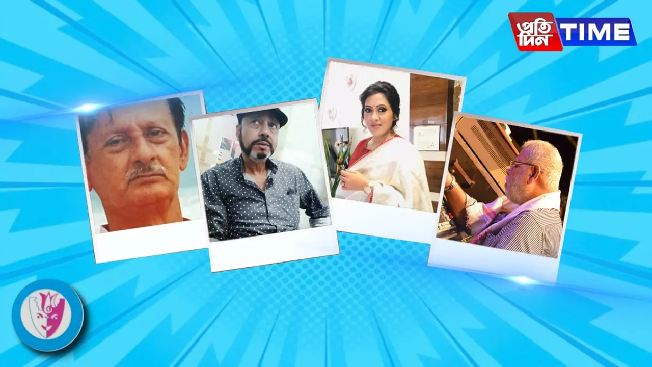Enajori Award To Upendra Borkataki, Bhupen Ujir, Taufiq Rahman, Smitakshi Goswami & Others