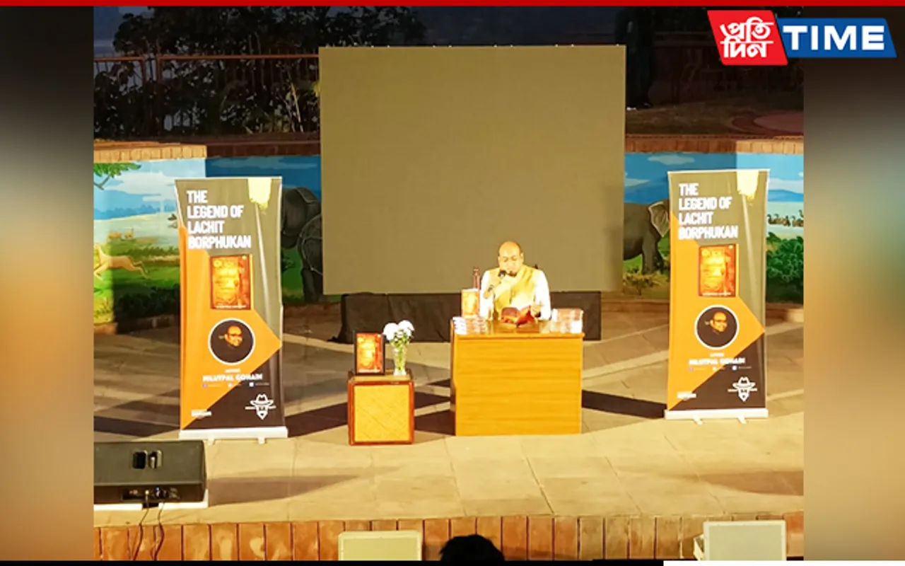 Guwahati: Book Reading And Signing Event On Occasion of Lachit Divas
