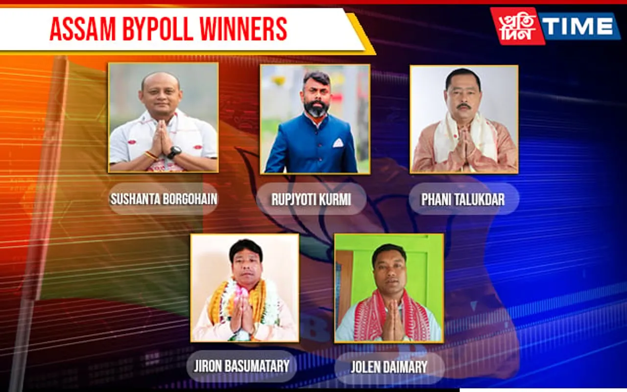 BJP, UPPL Sweep Assam By-Polls