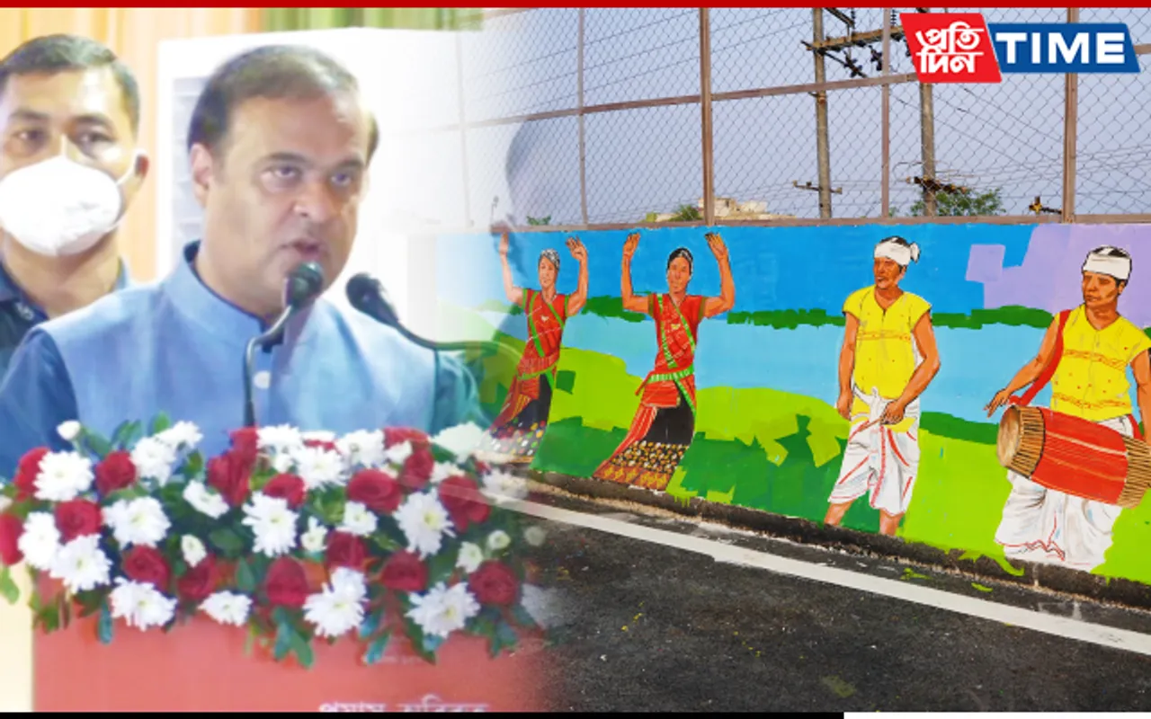 CM Himanta Biswa Sarma Urges People Not to Spit on the Flyover