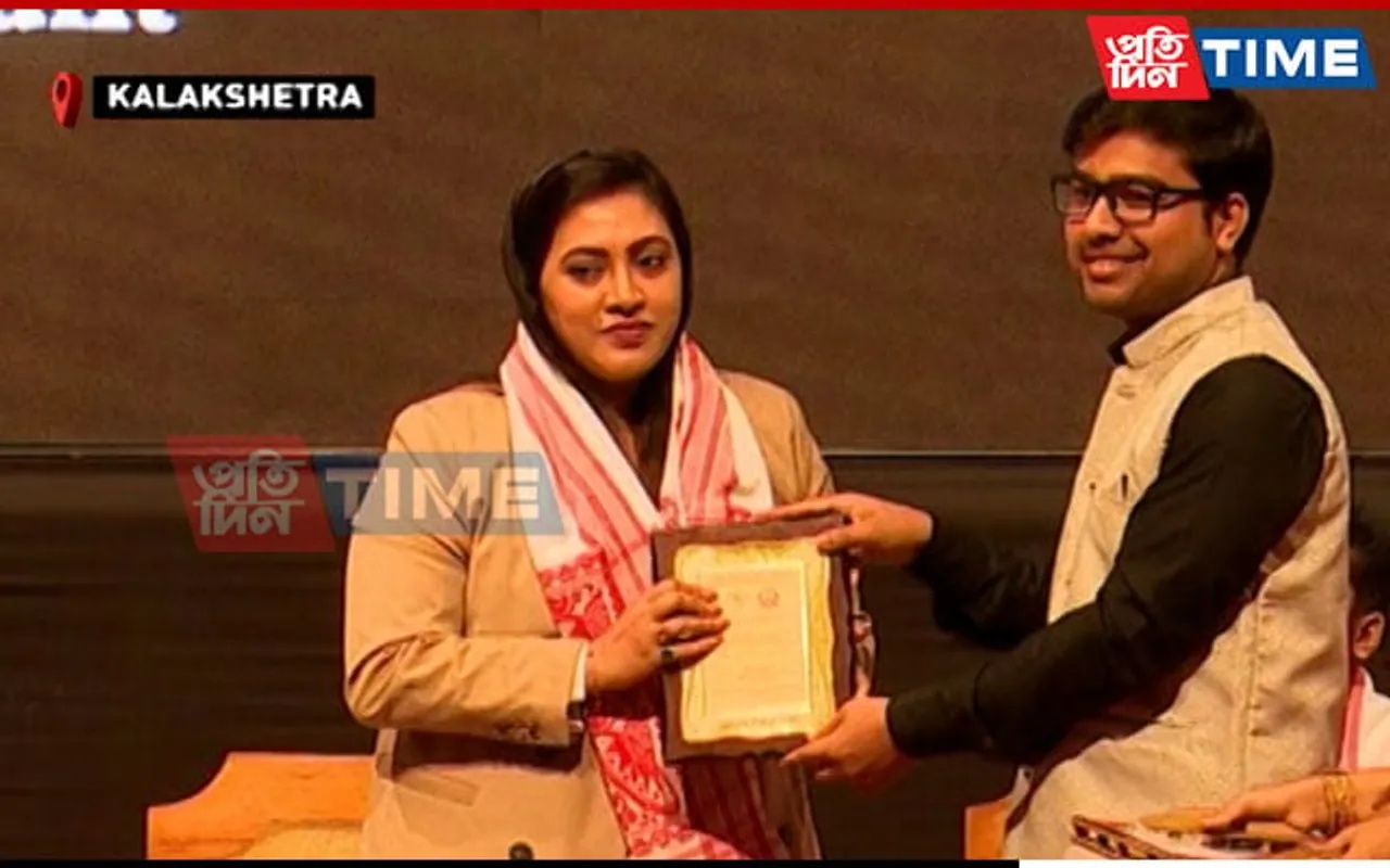 Guwahati: 3-Day North East Youth Conclave Organised At Kalakshetra