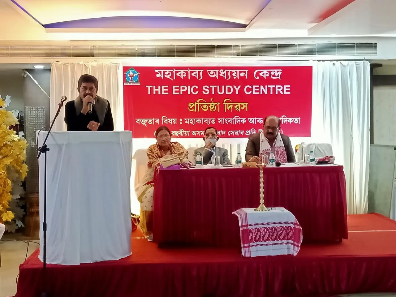 Sadin-Pratidin Group Owner Jayanta Baruah Inaugurates Lecture On Journalism In Jorhat