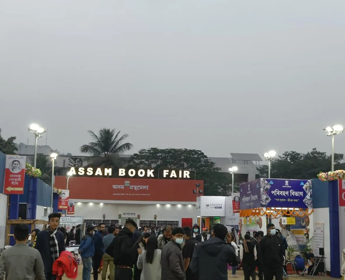 Guwahati: Assam Book Fair Begins Today