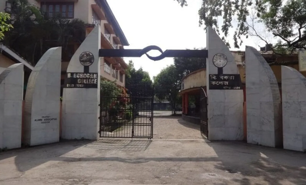 Guwahati: 6 Students in B Barooah College Test COVID-19 Positive