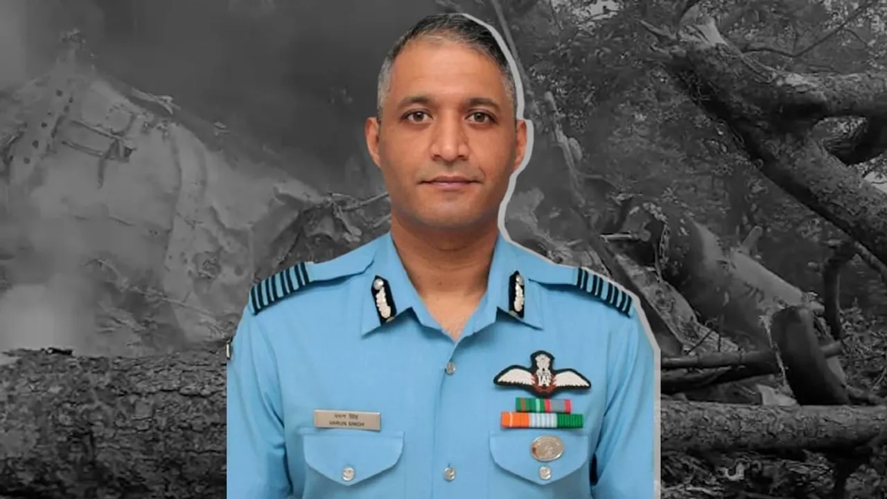 IAF Chopper Crash: Lone Survivor Varun Singh Succumbs to Injuries
