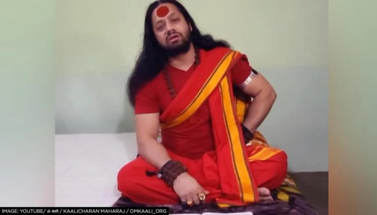 Kalicharan Maharaj, Who Insulted Mahatma Gandhi Arrested from MP