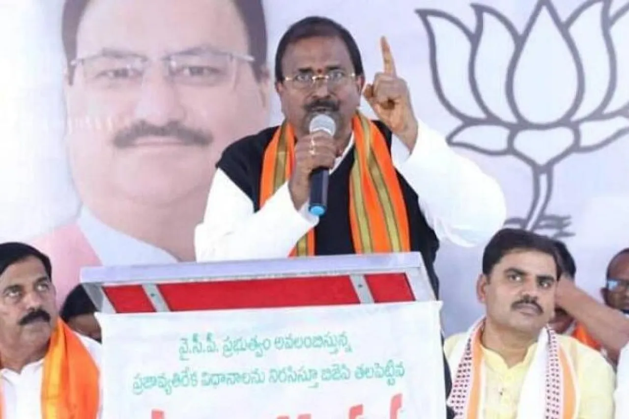 ‘Cast 1 Crore Votes To BJP, Will Provide Liquor At Just Rs 70’: Andhra BJP Chief