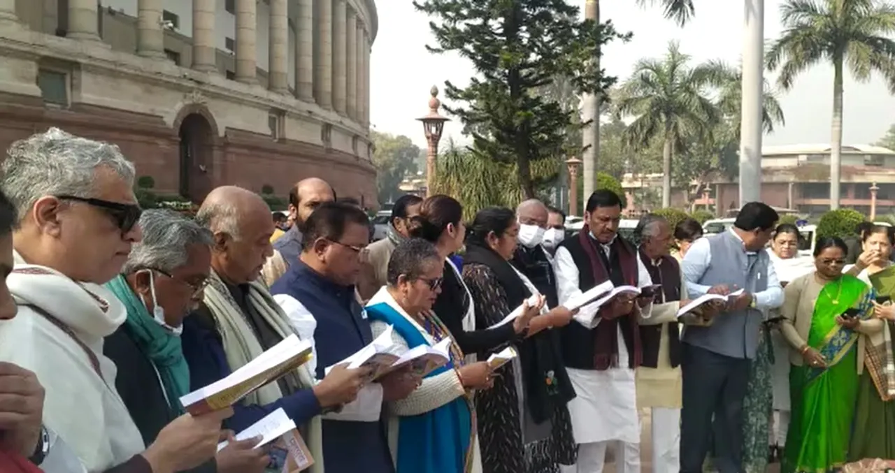 Suspended Opposition MPs Stage Protest, Parliament Adjourned Before Schedule