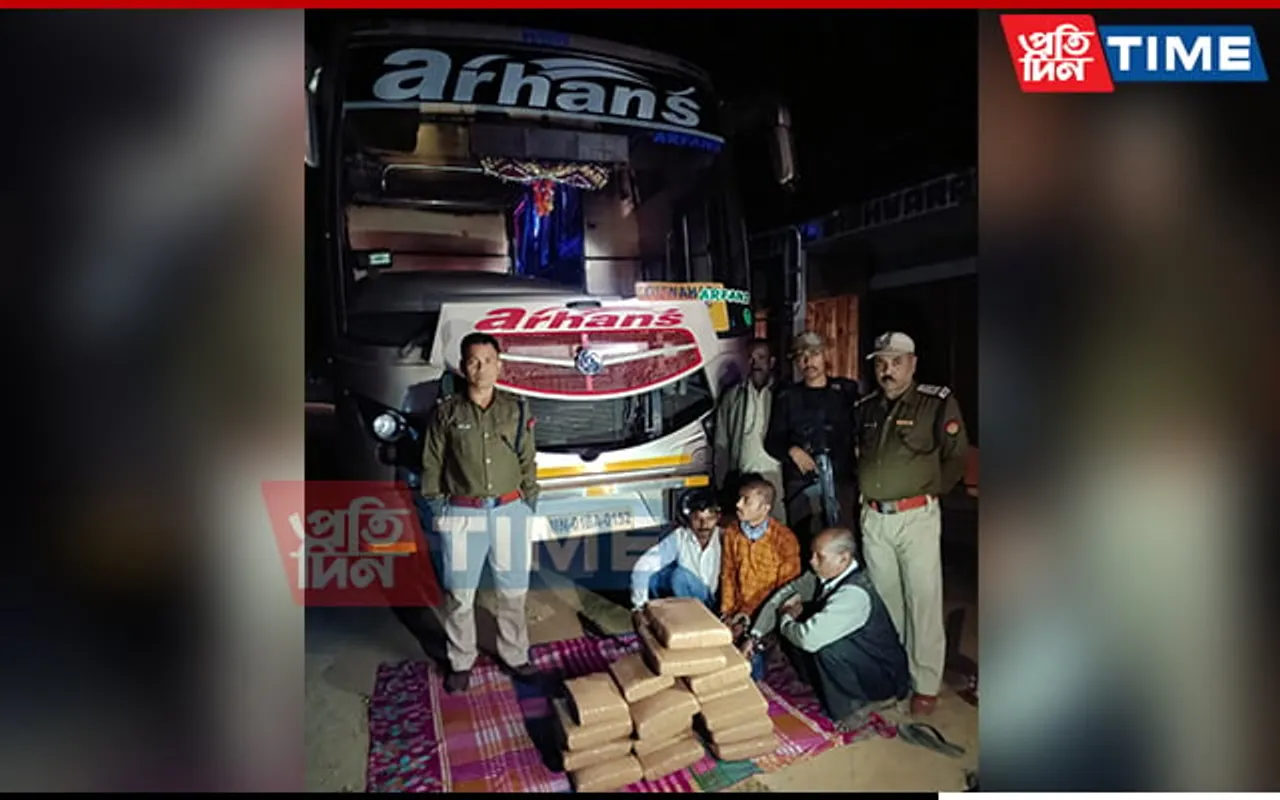 56 kg Ganja Seized From Night Super Bus