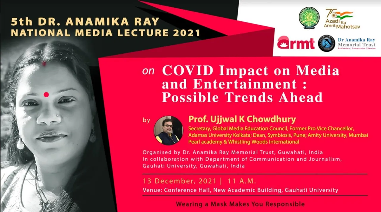 ARMT To Organise 5th Annual National Media Lecture At GU