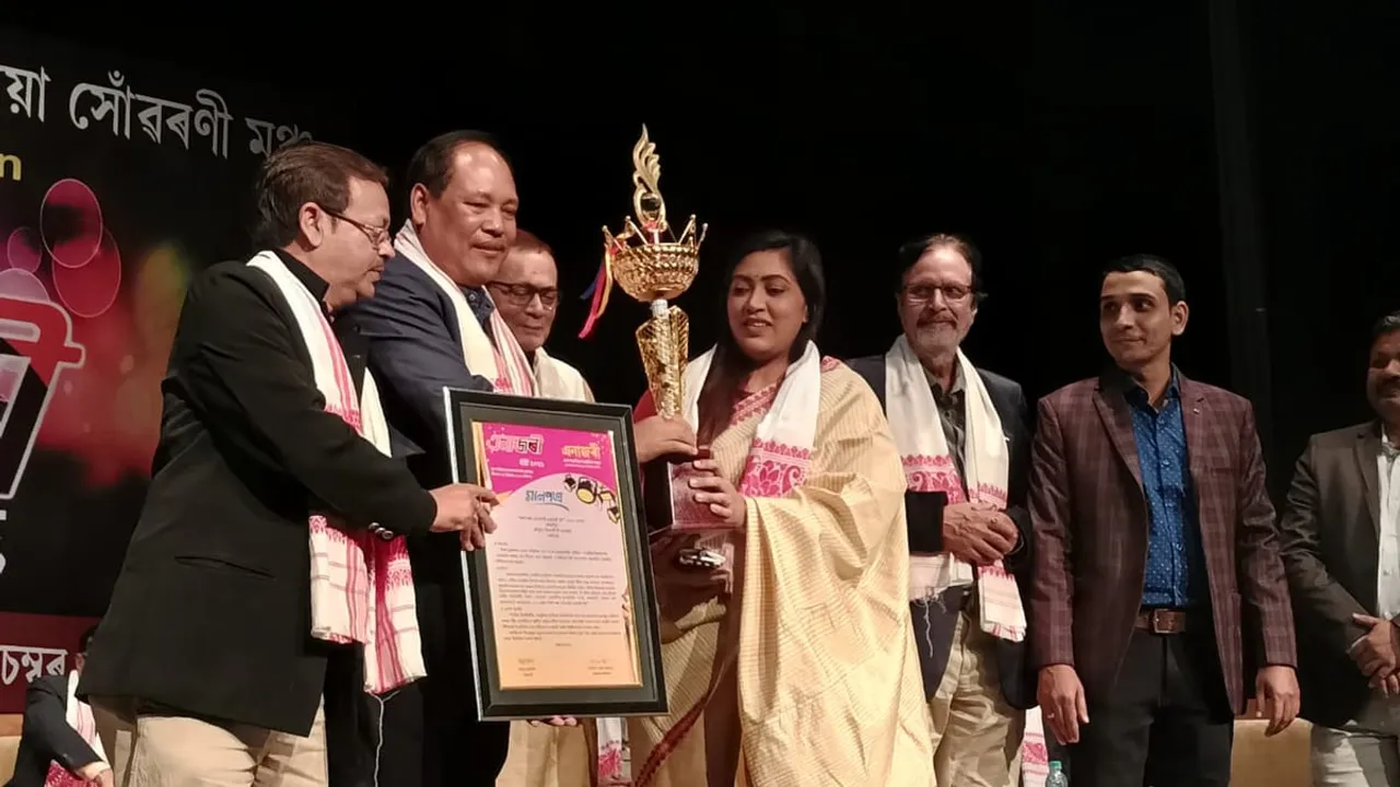 Enajori Award 2021 Conferred to Upendra Barkataki, Smitakshi B Goswami, Taufiq Rahman Among Others