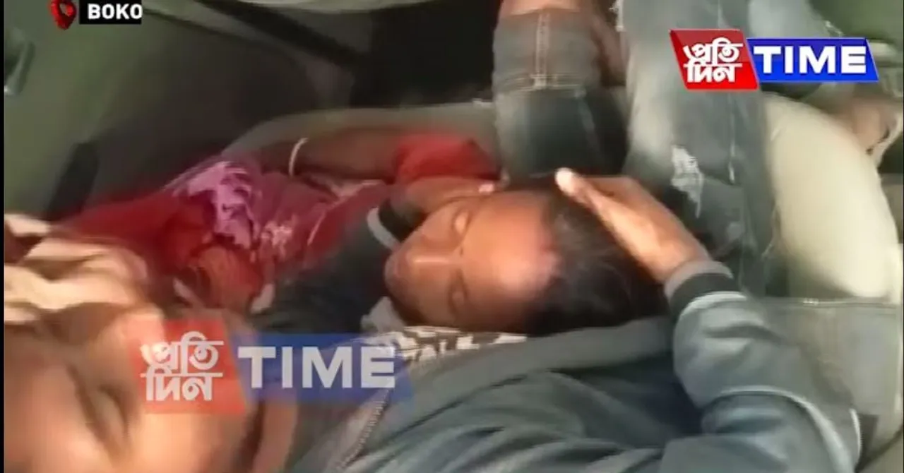 Boko Child Death: 2 Forest Workers Detained by Police