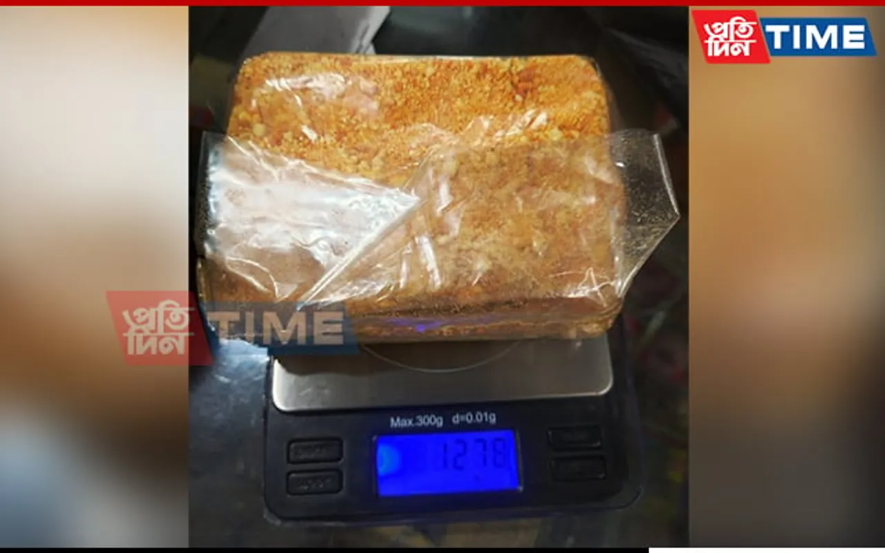 Guwahati Police Arrest 1, Seize 13 Grams Of Heroin