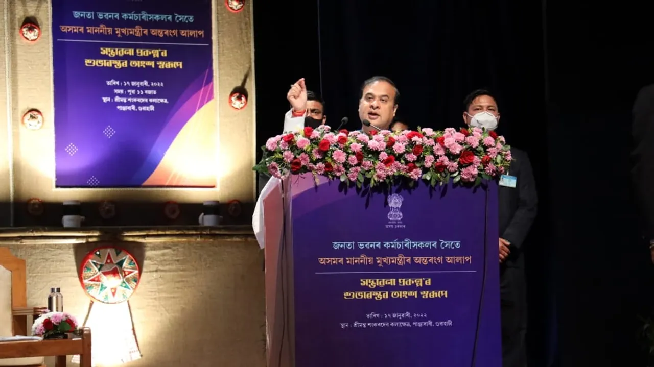 Assam: Govt to Implement Project Sadbhavana from February 1