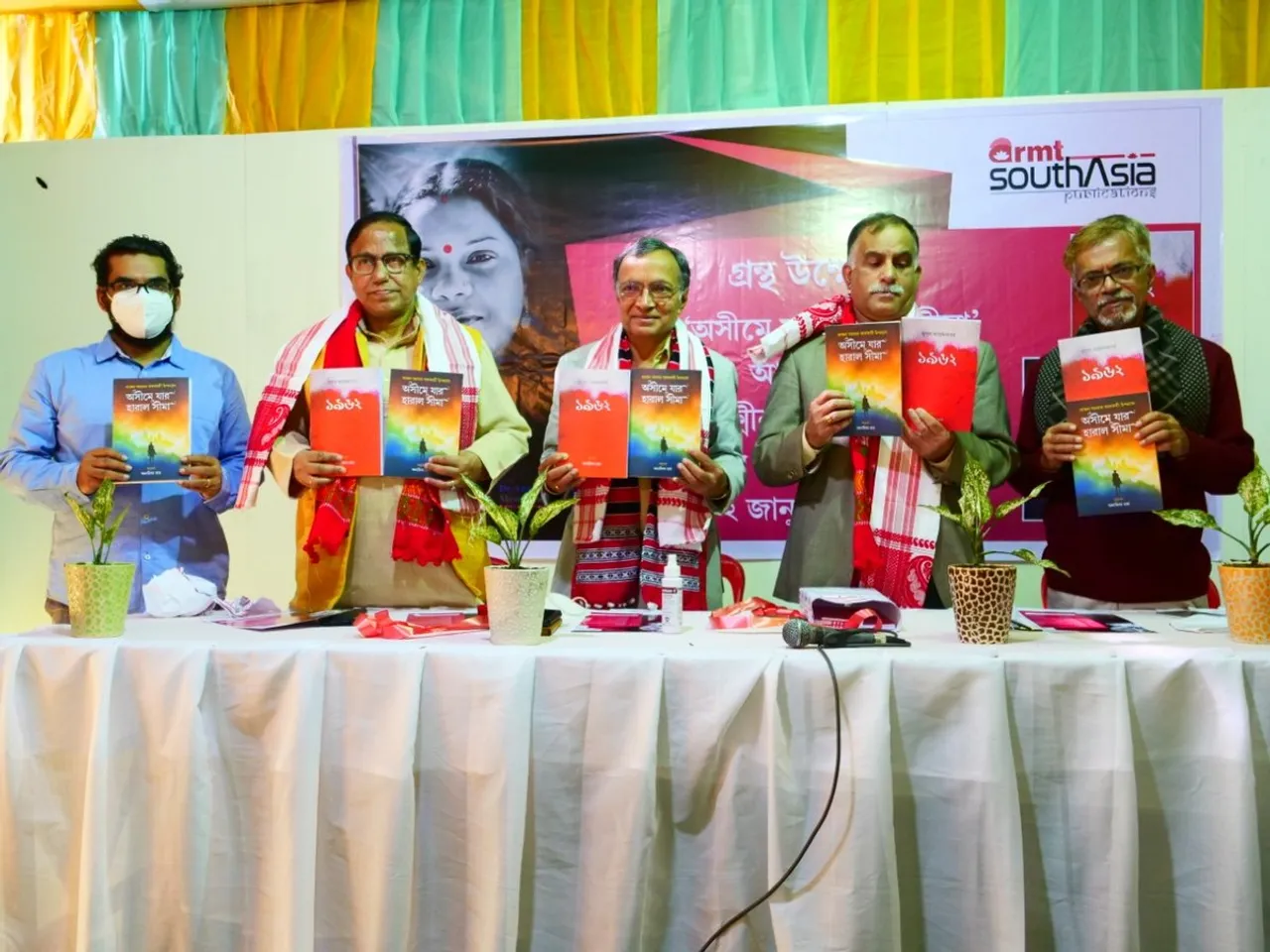 Assam: ‘Ashimot Jar Heral Seema’ & ‘1962’ Translated Into Bengali