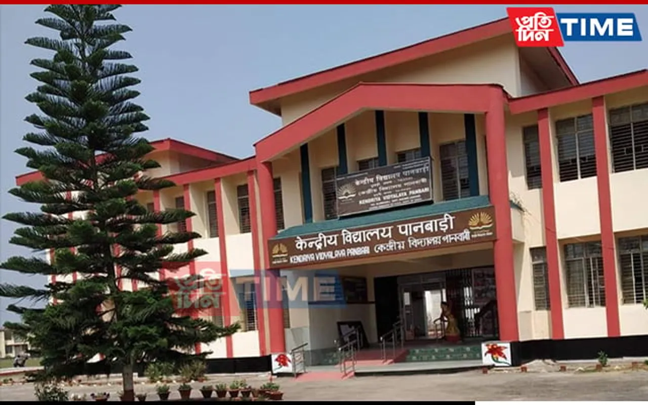 Dhubri: Panbari Kendriya Vidyalaya Declared Containment Zone