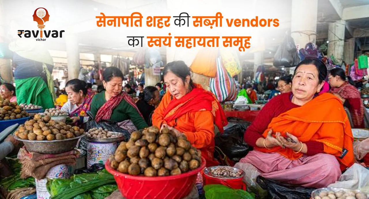 online grocery