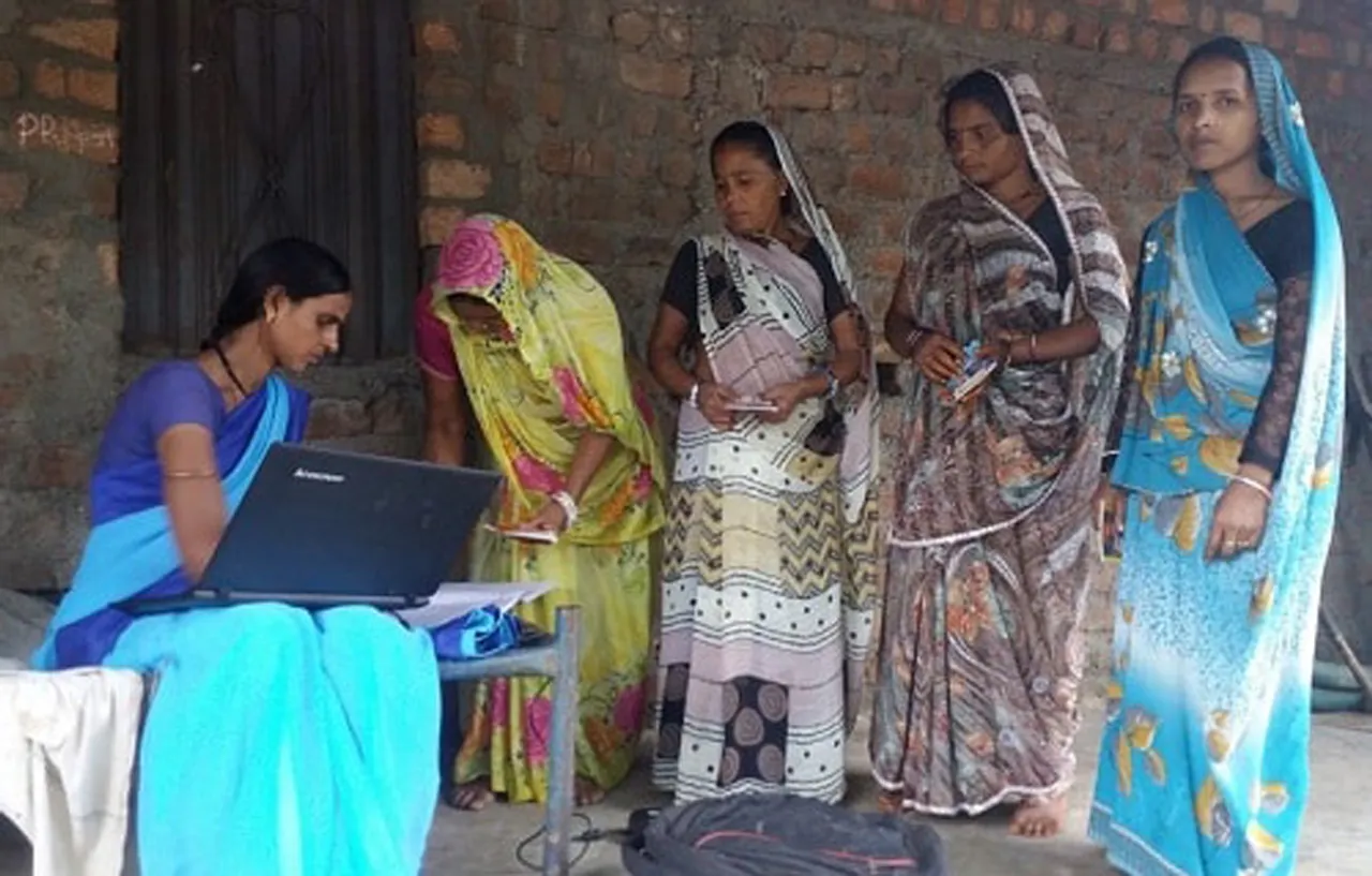 Bank Sakhi
