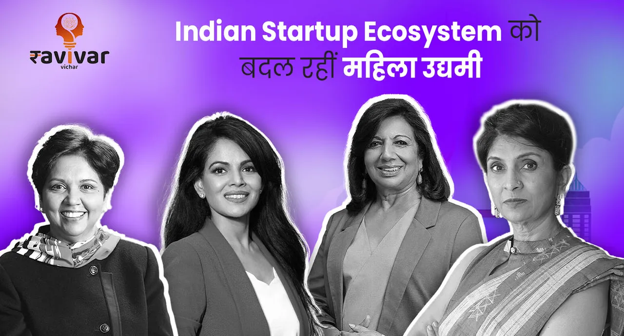 Women business owners