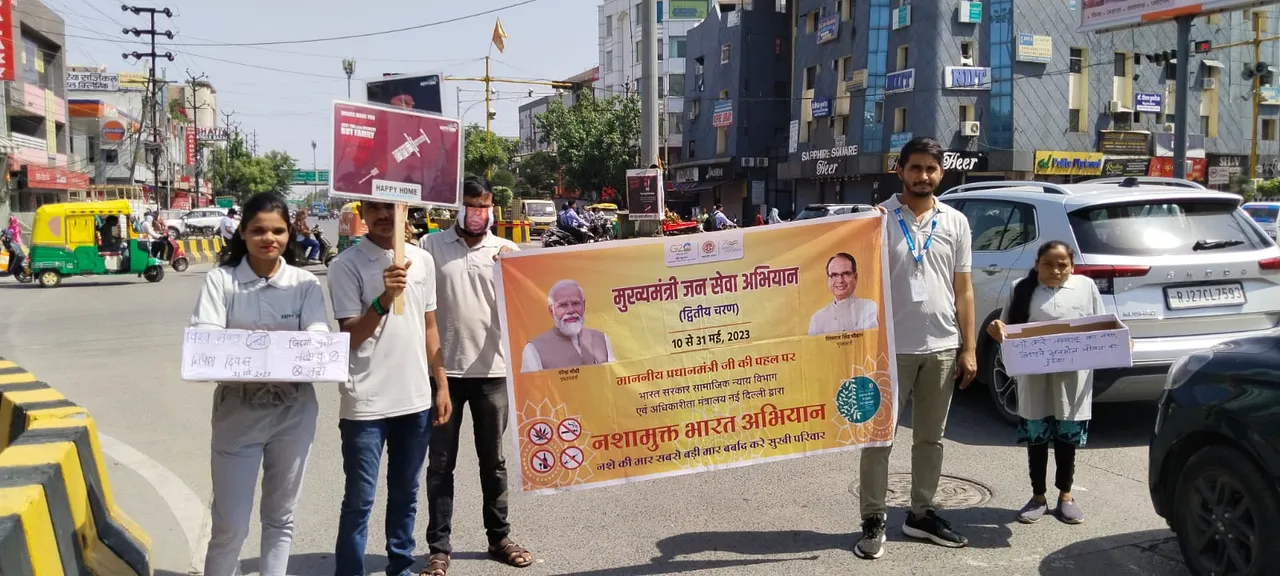 tobacco awareness