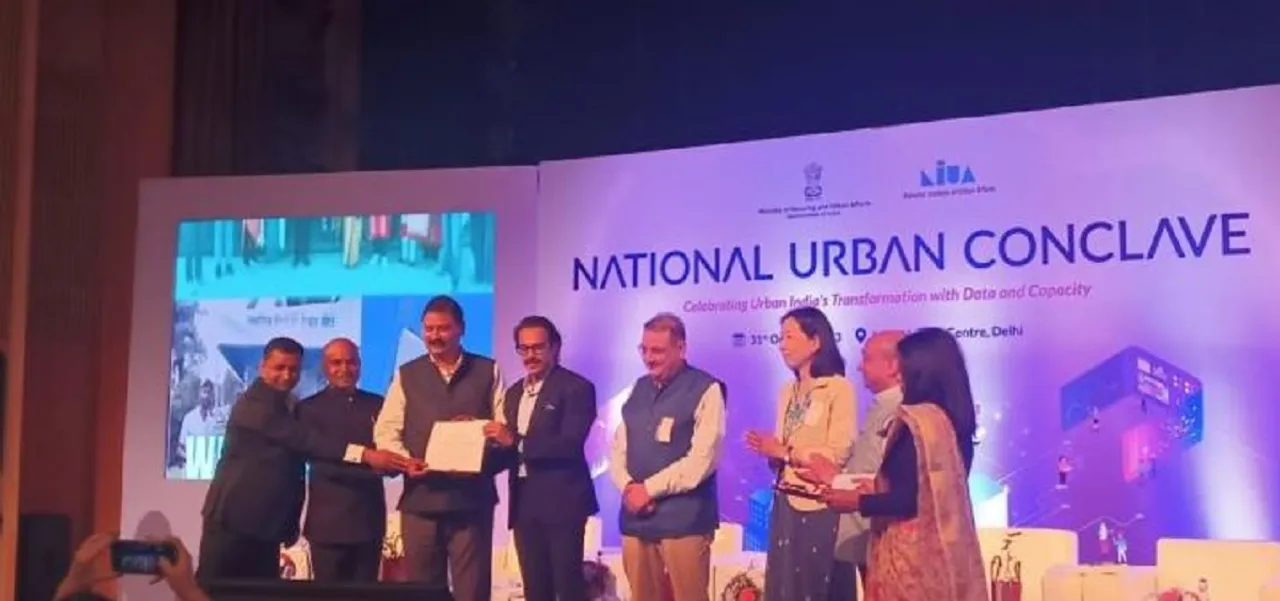 BAINEE AWARD new