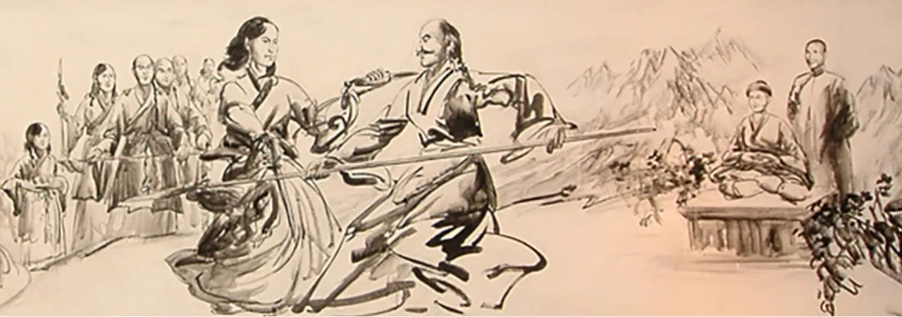 wing chun