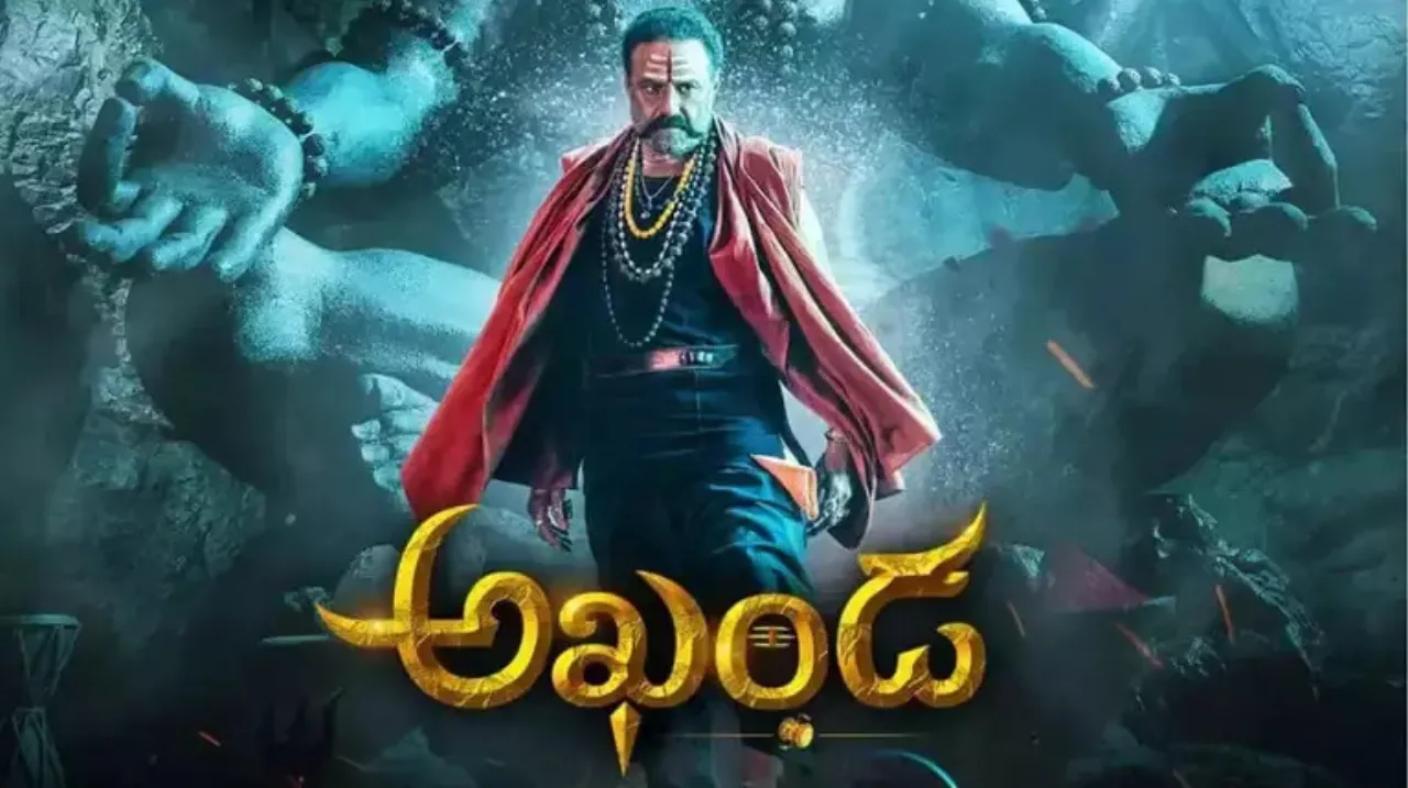 akhanda 