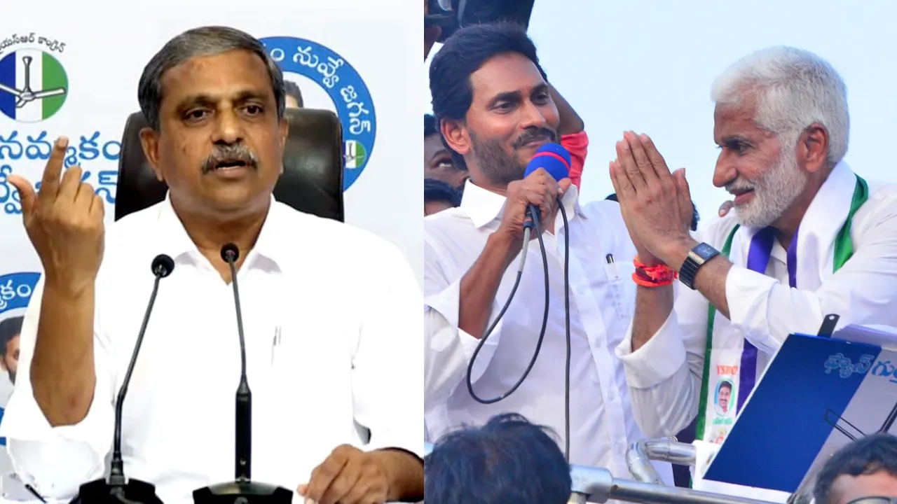 YS Jagan Sajjala Ramakrishnareddy 