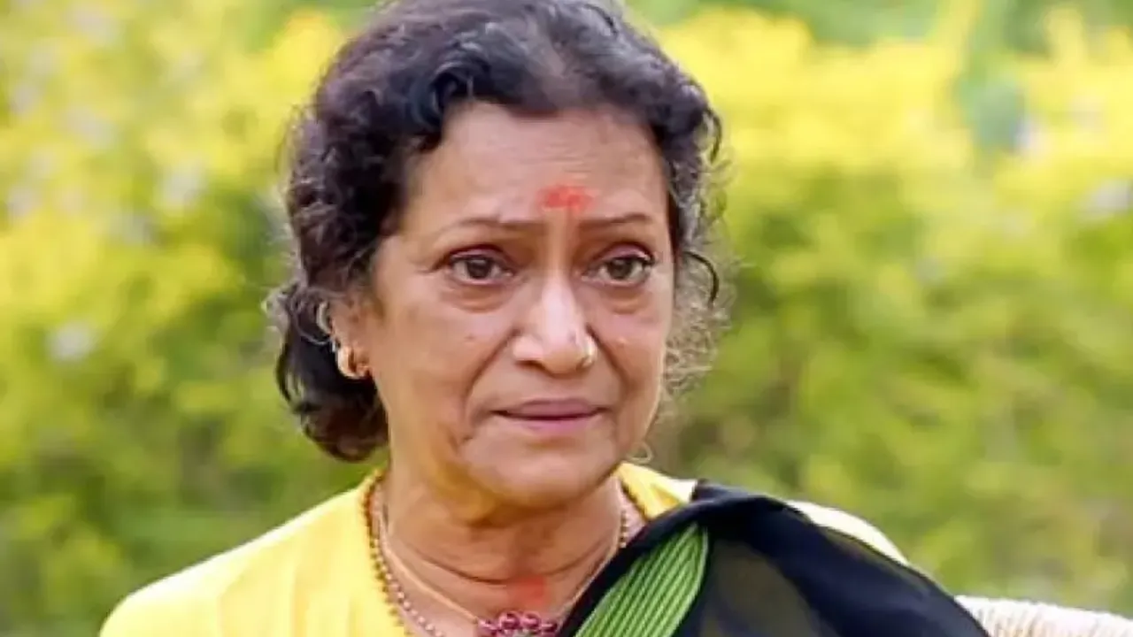 Rama Prabha