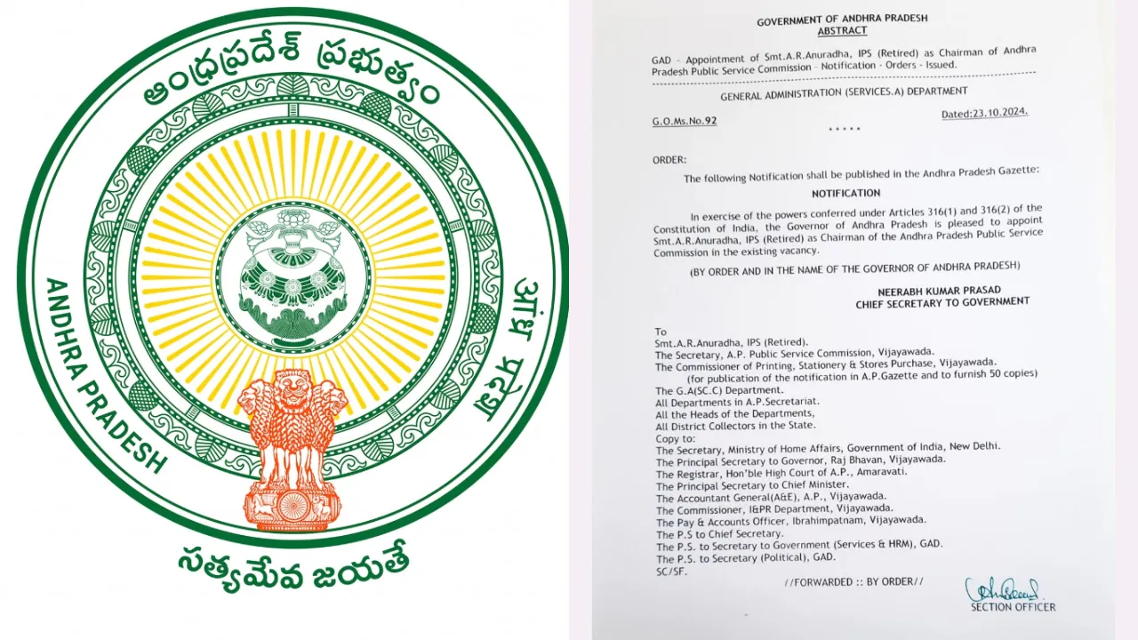 APPSC New Chairman