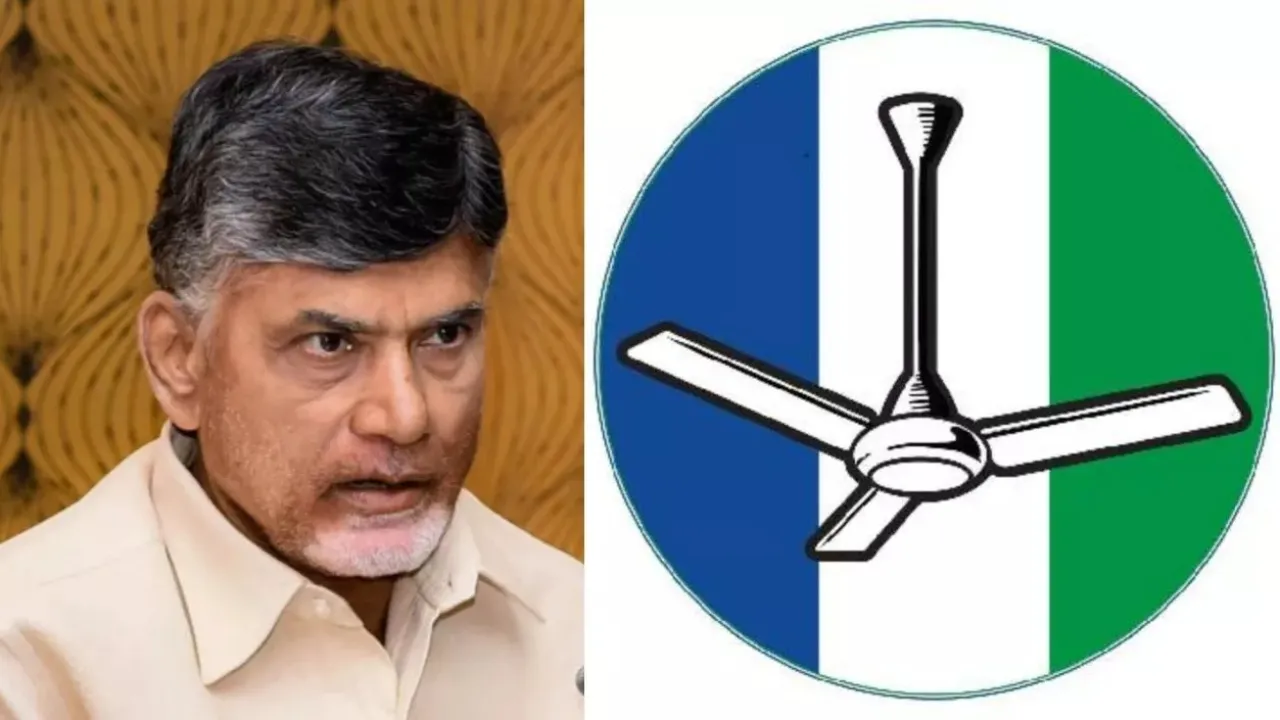 CBN YCP