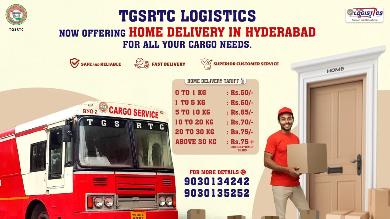 tgsrtc